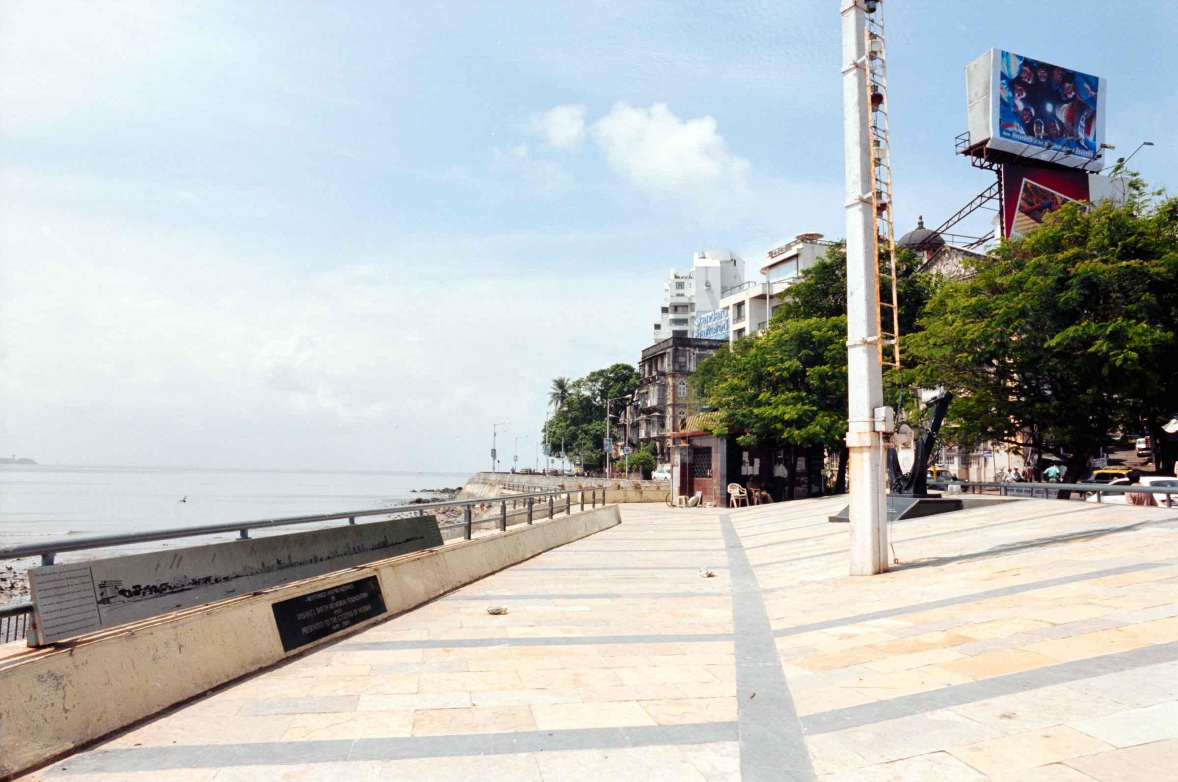 AHP F2004 09 002 sc250526 img10 NLP